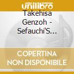 Takehisa Genzoh - Sefauchi'S Farwell cd
