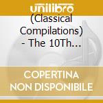 (Classical Compilations) - The 10Th Hamamatsu International Piano Competition (2 Cd) cd