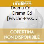 Drama Cd - Drama Cd [Psycho-Pass ???????@?W?G cd