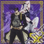 Jojo's Bizarre Adventure Stardust Crusaders Oraoradio! Vol.4 (Radio Cd) / Various (2 Cd) cd