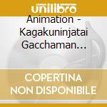 Animation - Kagakuninjatai Gacchaman F-O.S.T. cd