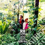 Kinki Kids - H Album-H.A.N.D- cd