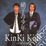 Kinki Kids - Glass No Shonen cd