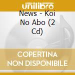 News - Koi No Abo (2 Cd) cd