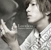 Tomohisa Yamashita - Loveless cd