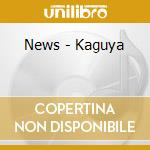 News - Kaguya cd