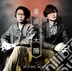 Kinki Kids - Bara To Taiyo cd