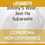 Johnny'S West - Jisei Ha Subarashii cd