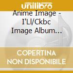 Anime Image - I'Ll/Ckbc Image Album Sentimen      Tal Lilac cd