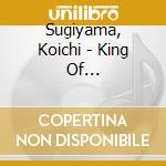 Sugiyama, Koichi - King Of Turf-Chuohkeiba No Fan cd