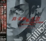Shin Megami Tensei 3: Nocturne Maniax / O.S.T. cd
