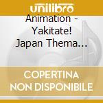 Animation - Yakitate! Japan Thema Songs Best cd