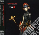 Persona 3 Fes / Original Soundtrack cd