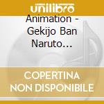 Animation - Gekijo Ban Naruto Shippuden-O.S.T. cd