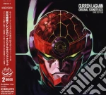 Tengen Toppa Gurren Lagann / O.S.T. cd