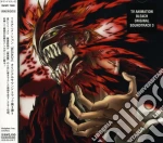 Bleach / O.S.T. cd