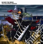 Bleach The Movie Fade To Black / O.S.T. cd