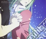 Eureka Seven-Pocket Full Of Rainbow / O.S.T. (3 Cd) cd