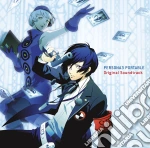 Persona 3 Portable Original Soundtrack cd