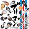 Animation - Ble-Com -Bleach Concept Covers- cd