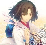 Garden Of Sinners (The): Movie [Kara No Kyoukai] Ongaku Shuu / Various (2 Cd) cd