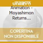 Animation - Moyashimon Returns Original Soundtrack cd