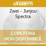 Zwei - Junjou Spectra cd