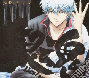 Gintama Best 3 / Various (2 Cd) cd musicale di Animation