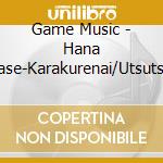 Game Music - Hana Awase-Karakurenai/Utsutsu Hen-Vocal Cd Hanaarashi cd