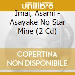 Imai, Asami - Asayake No Star Mine (2 Cd) cd