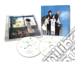 Kokoro Ga Sakebitagatterunda / O.S.T. (2 Cd) cd