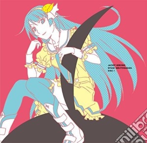 Anime: Uta Monogatari Series Shudaika Shuu / Various (2 Cd) cd musicale di Animation