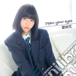 Asaka - Open Your Eyes cd