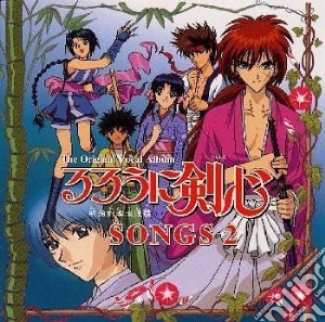 Ruroni Kenshin Image Song Album Songs 2 cd musicale