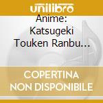Anime: Katsugeki Touken Ranbu Original Soundtrack / Various (2 Cd) cd musicale di (Animation)