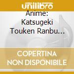 Anime: Katsugeki Touken Ranbu Original Soundtrack / Various (2 Cd) cd