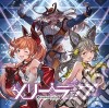 Granblue Fantasy Character Song 11 / Various (Game Music) cd musicale di (Game Music)