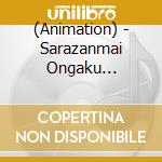 (Animation) - Sarazanmai Ongaku Shuu[Saraundo Track] cd