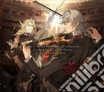 Fate/Grand Order Orchestra Concert: Live Album- Performed By Tokyo Kouky / Various (2 Cd) cd
