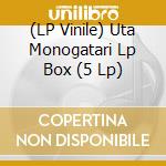 (LP Vinile) Uta Monogatari Lp Box (5 Lp) vinile