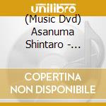 (Music Dvd) Asanuma Shintaro - Ad-Live2020 Vol.6(Asanuma Shintaro*Hikasa Yoko) (2 Dvd) cd