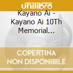 Kayano Ai - Kayano Ai 10Th Memorial Book&Mini Album[Musunde Hiraite] cd