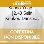 Kanno Yugo - [2.43 Seiin Koukou Danshi Valley Bu]Original Soundtrack (2 Cd) cd