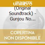 (Original Soundtrack) - Gunjou No Fanfare Original Soundtrack cd