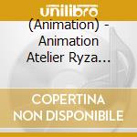 (Animation) - Animation Atelier Ryza Original Soundtrack cd