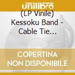 (LP Vinile) Kessoku Band - Cable Tie (Limited Edition) (2 Lp) vinile