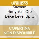 Sawano Hiroyuki - Ore Dake Level Up Na Ken Original Soundtrack cd