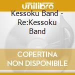 Kessoku Band - Re:Kessoku Band cd