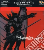 Legend Of Dragoon (The) / Various cd