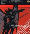 Legend Of Dragoon (The) / Various cd
